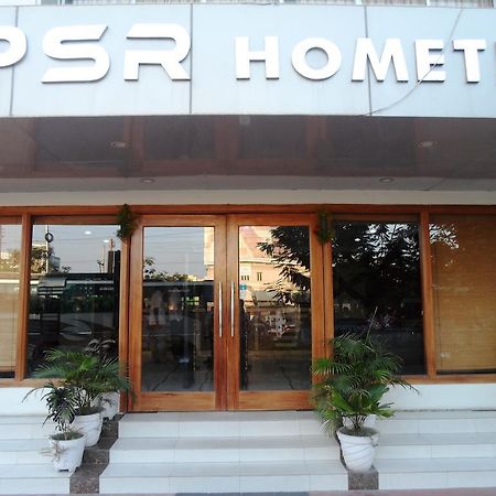 Psr Hotel Тирупати Екстериор снимка