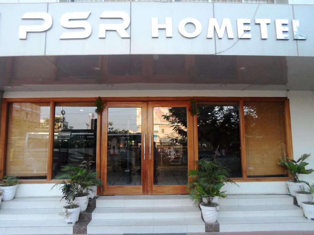 Psr Hotel Тирупати Екстериор снимка