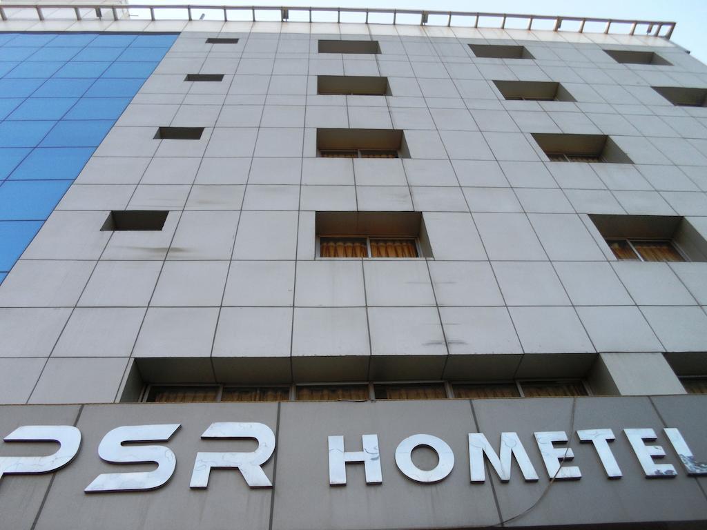 Psr Hotel Тирупати Екстериор снимка